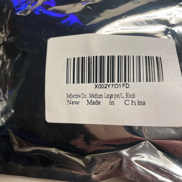 Mapleseeker reflective Dog collar - Picture 6 of 6